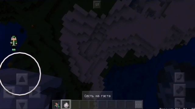 Обзор MCPE 1.1 (ссылка на скачивание в описании) смотреть онлайн