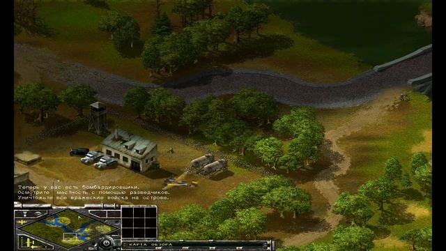 противостояние 3 старая компания Союзники миссия 1 - Полевой лазарет