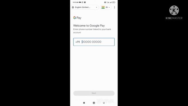 Googl pay me Email ID change kaise kare complete process- How to change email ID on google pay 2022 смотреть онлайн