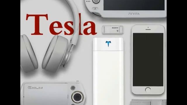 Tesla's Portable Phone Charging Battery Will Complement Your Tesla Branded Life