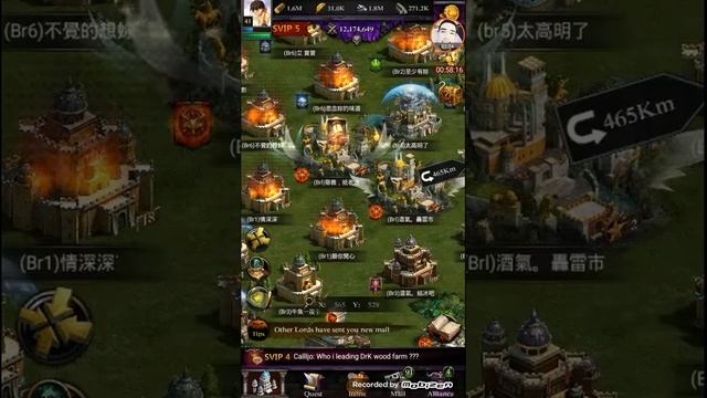 Clash of kings kingdom 496 the new skill YURRI смотреть онлайн