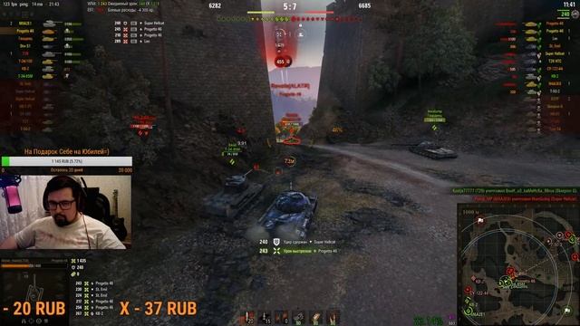 World Of Tanks\Турнир LEBWA CUB\СЕГОДНЯ ПЕННОЕ В ГОСТЯХ!#4\#ПОГНАЛИ!\ 18+ смотреть онлайн