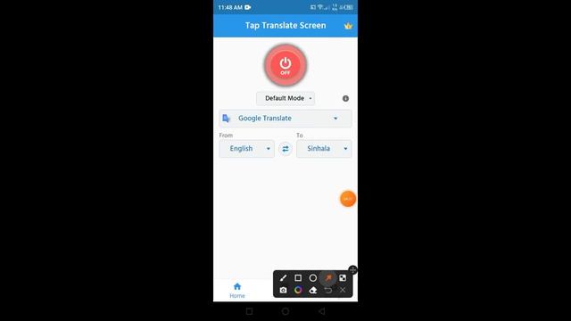 Tap To Translate Screen | How to translate screen | How To Use Tap To Translate Screen App | 2023 смотреть онлайн