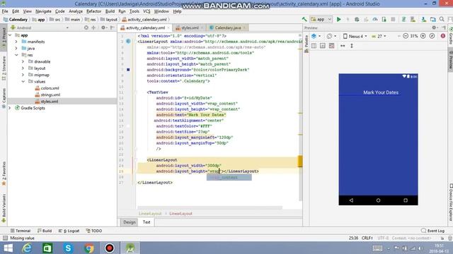 Jak tworzymy kalendarz w Android Studio смотреть онлайн