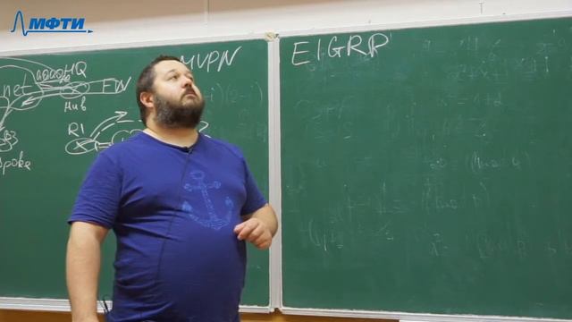 Компьютерные сети, Климанов М.М., Лекция 15, 08.12.20 смотреть онлайн