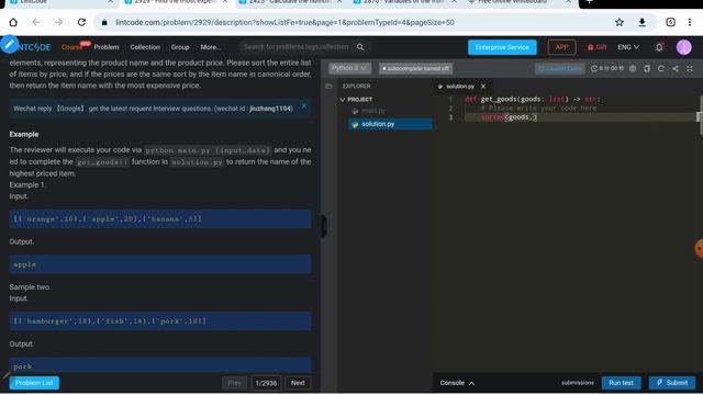 2929 · Find the most expensive items (list version) смотреть онлайн