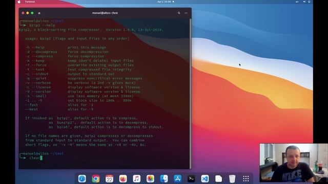 61. Linux - Kako da kompresujete datoteke i direktorijume u Linux-u ? (gzip, bzip2 i tar) :D смотреть онлайн