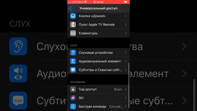 19 мая 2020 г. смотреть онлайн