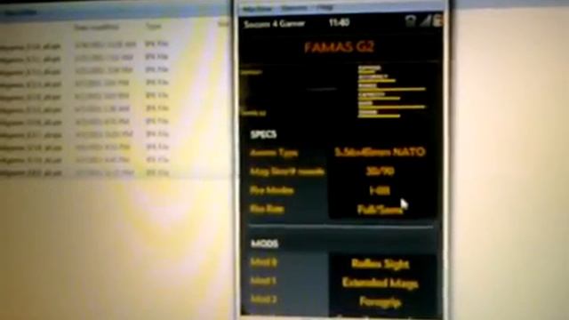 Socom 4 Gamer Guide 0.6 for WebOS смотреть онлайн