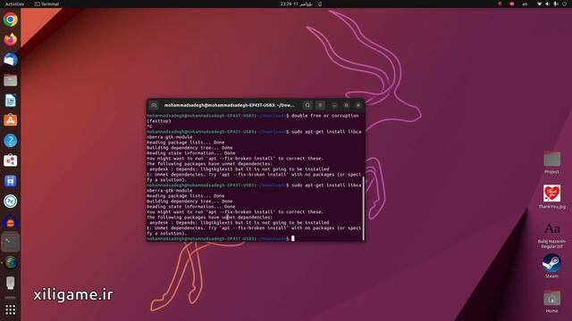 Fix Package system is broken in ubuntu part 2 | حل مسئله شکسته شدن پکیج سیستم اوبونتو قسمت دوم смотреть онлайн