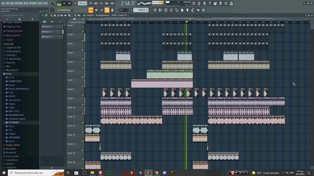 Unix-experiment смотреть онлайн