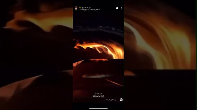 تجربة تصوير كاميرا ايفون se الجديد - ايفون se2 2020 - شرح عبدالله السبع смотреть онлайн