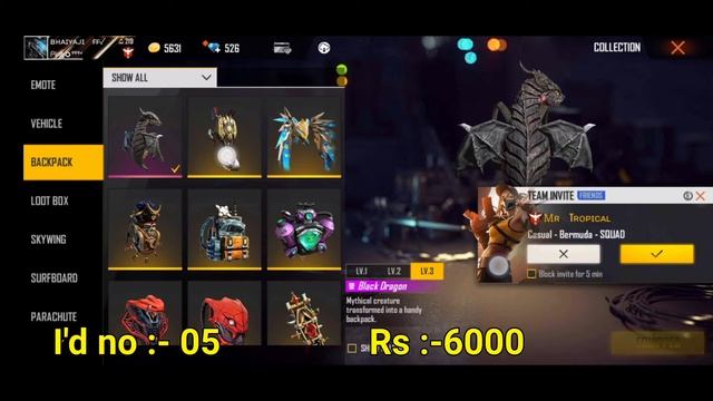 FREE FIRE ID SELL | SEASON 5 IS SELL | COBRA BUNDLE ID SELL | GARENA FREE FIRE 🔥🔥 смотреть онлайн