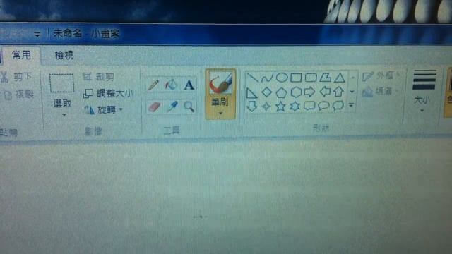 Test Bluetooth HID смотреть онлайн