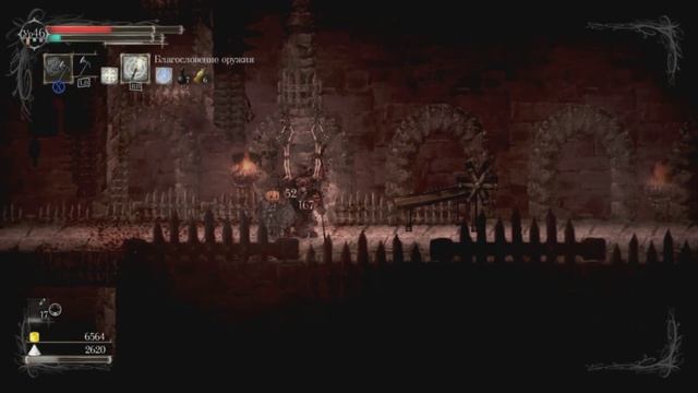 Salt and Sanctuary за паладина #18 Нашёл святилище роскоши,открыл срез через весь Красный зал клето смотреть онлайн