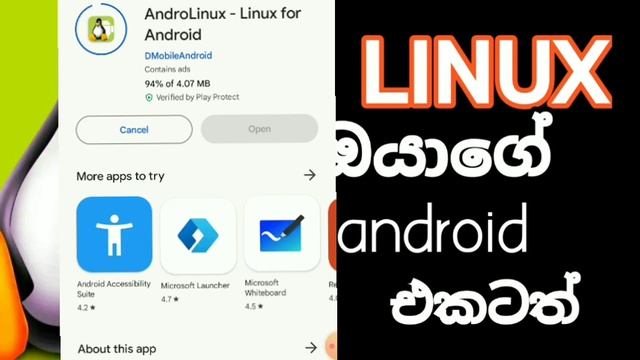 How to install LINUX on ANDROID|Linux launcher|linux feel|Steps to steps смотреть онлайн