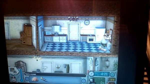 Как достать саседа! часть 1