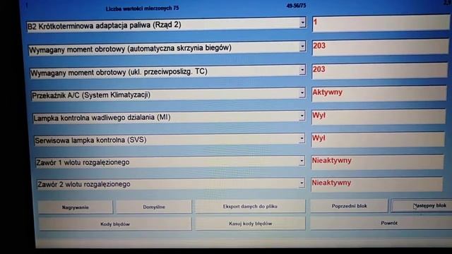2 op-com смотреть онлайн