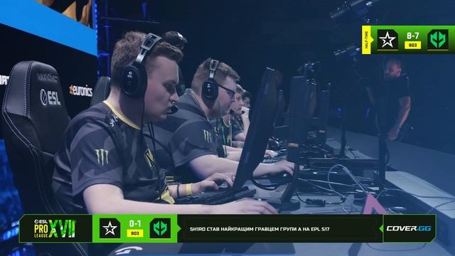 Complexity vs Imperial | Map 2 Ancient | ESL Pro League Season 17 смотреть онлайн