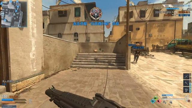 Call of Duty Online China Gameplay смотреть онлайн
