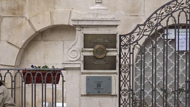 NIKOLA TESLA MUSEUM / MUZEJ NIKOLE TESLE # BEOGRAD ¤ 2023_FEB_24