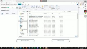 Android studio installation | android studio for arctic fox | android studio 安裝 | part 1