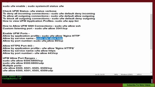How to Set Up a Firewall with UFW on Ubuntu 20.04 смотреть онлайн