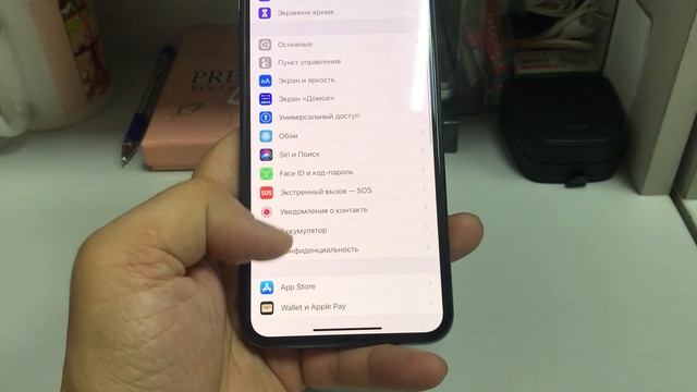 11 pro max 256gb смотреть онлайн