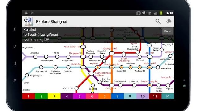 ExploreMetro on Android - Asia's best metro maps! смотреть онлайн