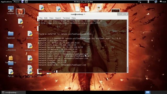 Information Gathering смотреть онлайн