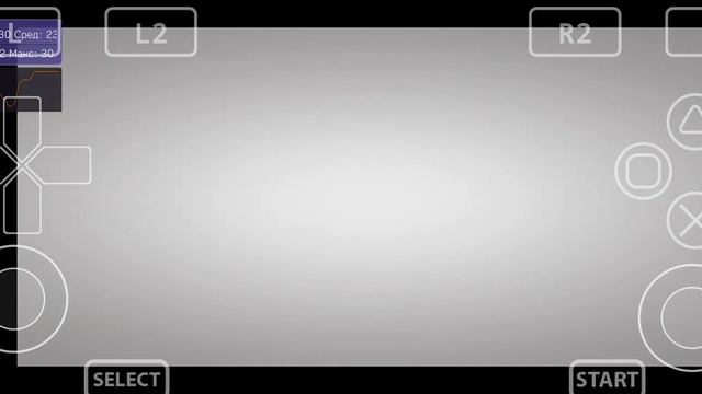 Vita3K V10: LittleBigPlanet PSVita на Android (Графические баги, проблемы со звуком)