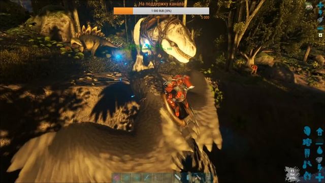 Прогулка с динозавриками. HardCluster [RU]. ARK Survival Evolved смотреть онлайн