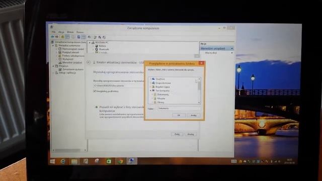 Windows 8 - Ręczna instalacja sterowników - Installing the drivers manually - ASUS T100 смотреть онлайн