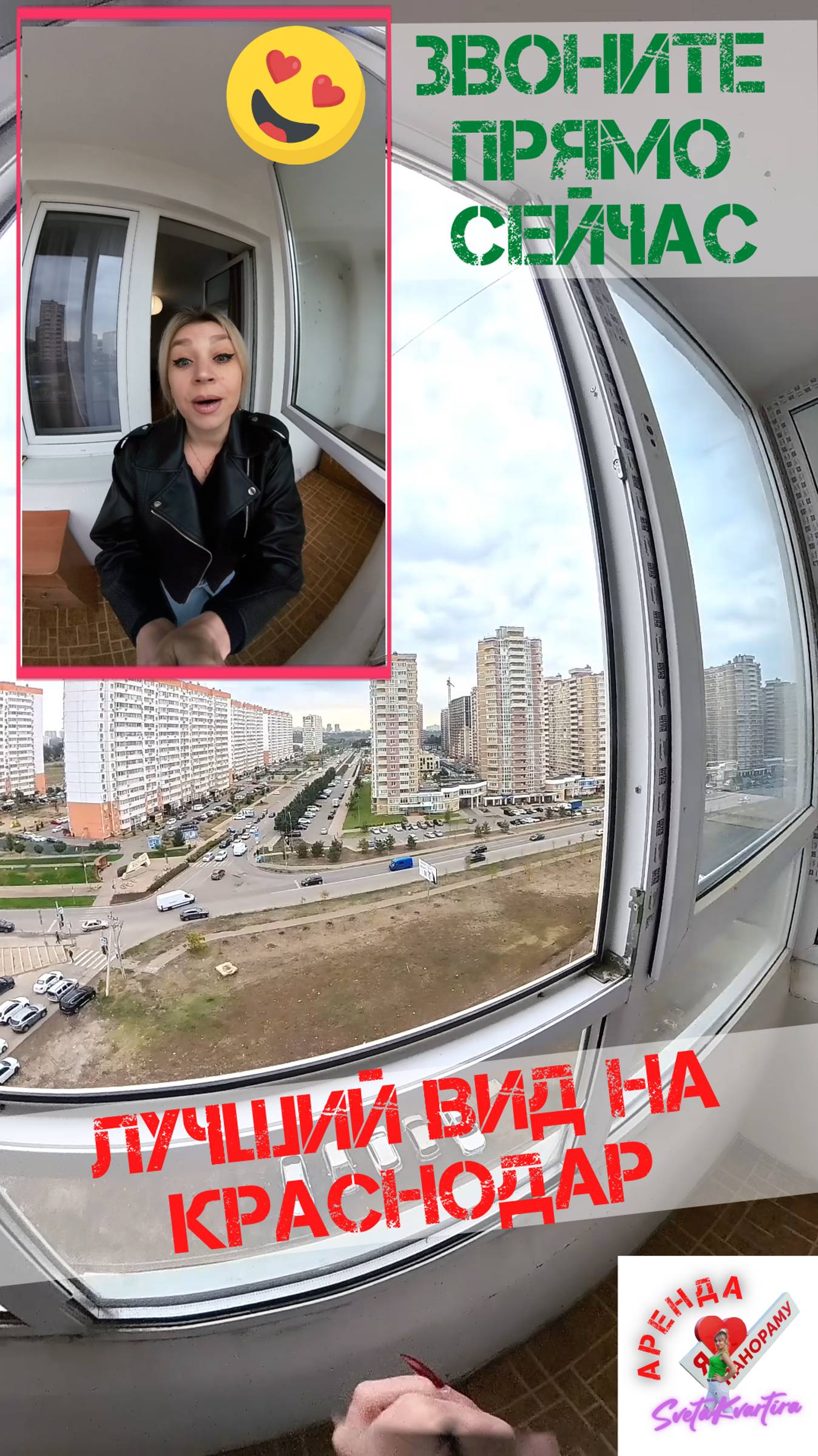 💡Друзья❗️ Новое видео у меня в канале https://t.me/svetakvartira1 🆒 смотреть онлайн