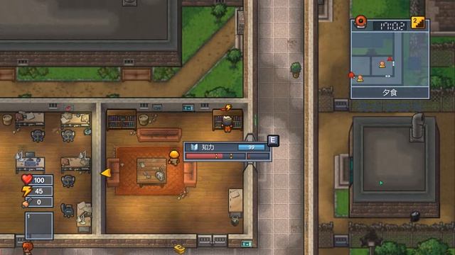【The Escapists 2】センターパークス 2.0　#4 смотреть онлайн