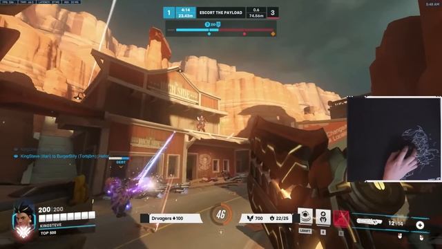 20500 DMG! POTG! GALE INSANE ILLARI GAMEPLAY OVERWATCH 2 SEASON 7 смотреть онлайн