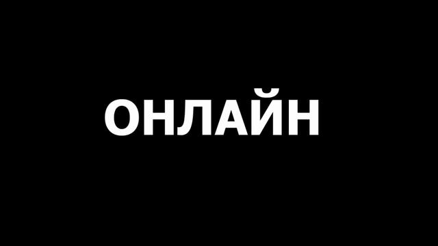 Тренировки с мачете АСТ онлайн, Задерновский Д.А. смотреть онлайн