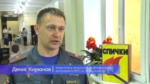 Как избежать пожаров в период новогодних гирлянд и отопительных приборов?