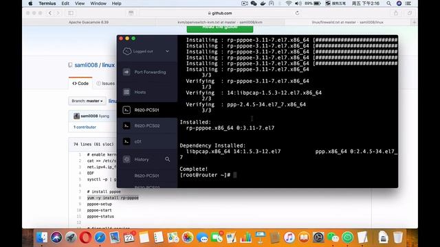 router vm软件路由器 смотреть онлайн