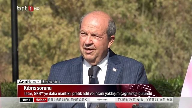 BAYRAK RADYO TELEVIZYON KURUMU HD1 Canlı Yayını смотреть онлайн