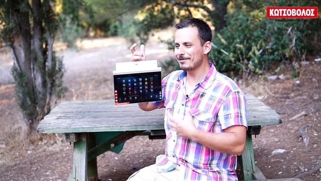 Το Tablet Lenovo Yoga 2 10.1" Android στον Κωτσόβολο! смотреть онлайн
