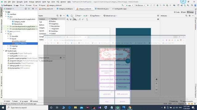 Build SMS/STATUS app in android studio (Android_Bangla) смотреть онлайн