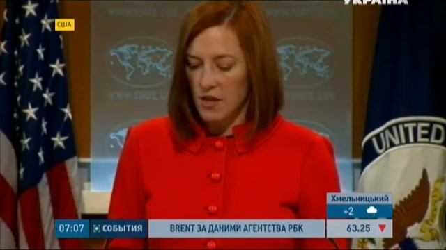 США призвали весь мир Никаких дел роССией смотреть онлайн