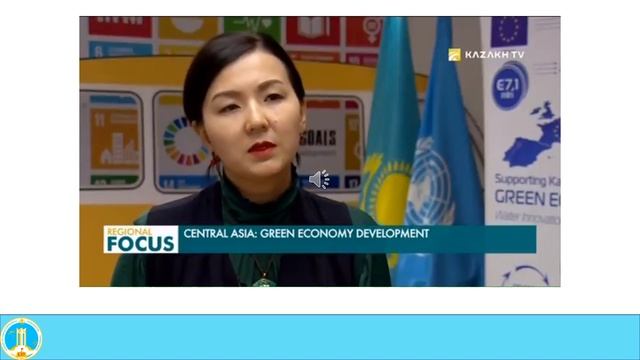 The Competitiveness ofthe National Economy - Kazakhstan’s Regional Position (лекция) смотреть онлайн