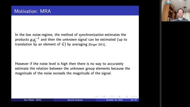 Dan Edidin, The second moment and the sparse multi-reference alignment problem, 2023.10.10 смотреть онлайн