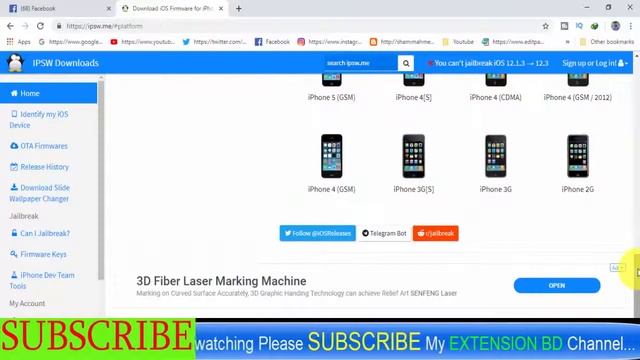 How To Free Download iPhone 2G Firmware смотреть онлайн