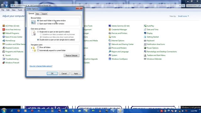Microsoft windows ninth lesson درس نهم مایکروسافت ویندوز смотреть онлайн
