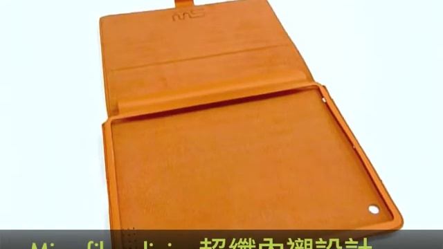 SIMPLE WEAR iPad 2 Leather Case-Unique смотреть онлайн