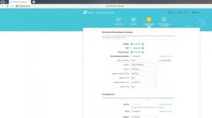 Отключение 2.4 ГГц на роутере TP Link