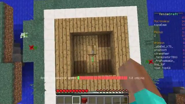 Исследуем сервер Тесла Крафт! (1-я часть) смотреть онлайн